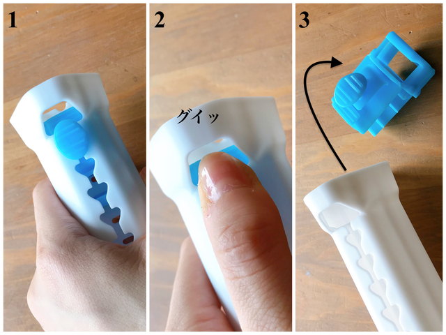 Mihana Kuma / BuzzFeed