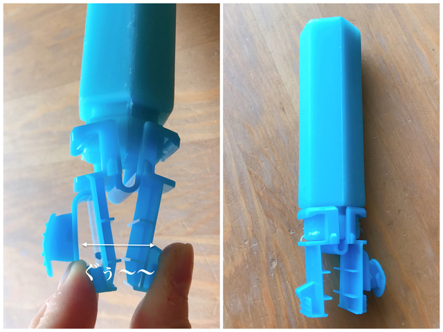 Mihana Kuma / BuzzFeed