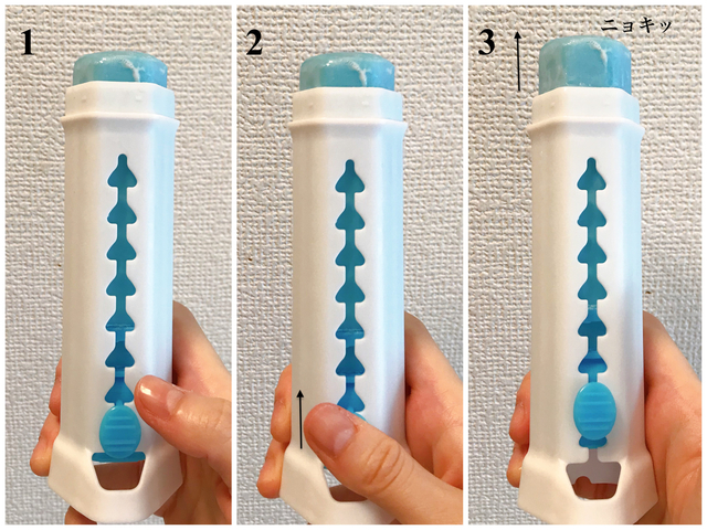 Mihana Kuma / BuzzFeed