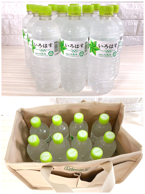 Mihana Kuma / BuzzFeed