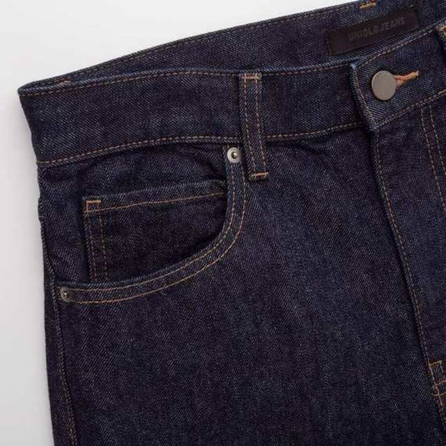 スラウチテーパードアンクルジーンズ（リラックステーパード・丈標準64cm）