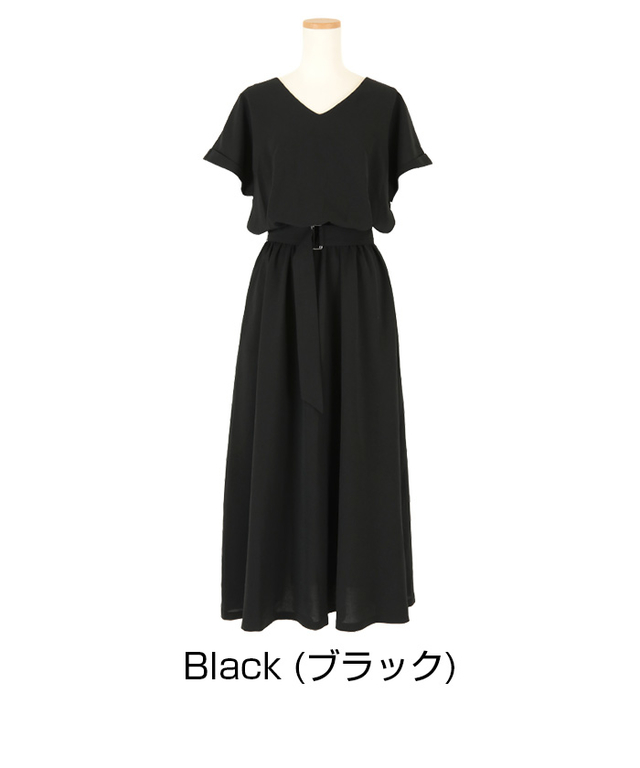 フレンチスリーブVネックマキシワンピース