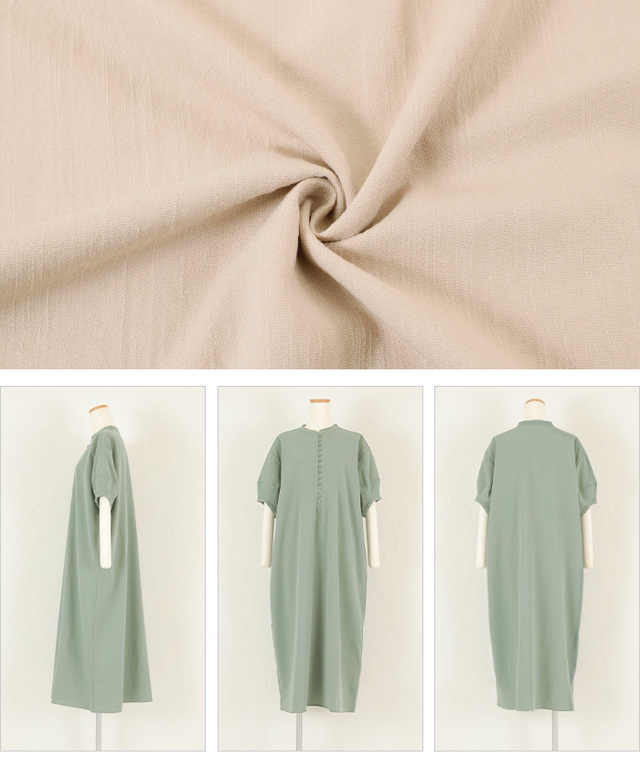 フロントボタンオーバーサイズワンピース