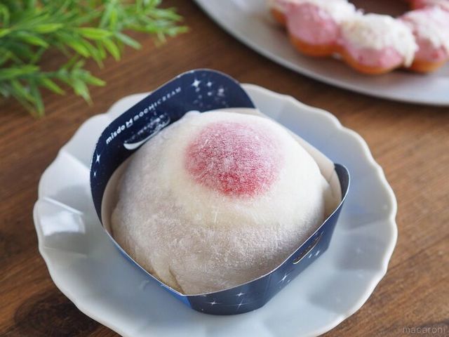 Photo by muccinpurin