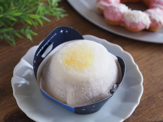 Photo by muccinpurin