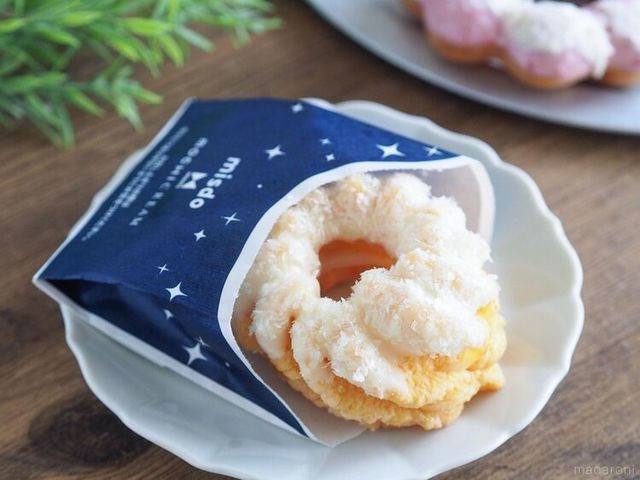 Photo by muccinpurin