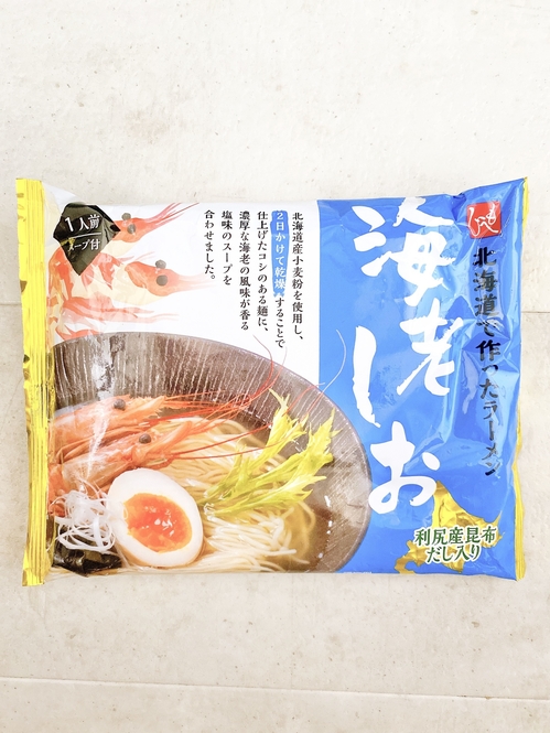 Yumena Ueda / BuzzFeed