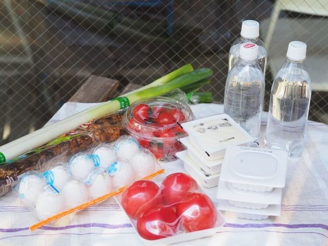 Photo by muccinpurin