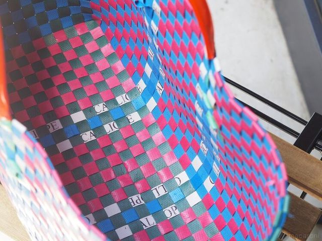 Photo by muccinpurin