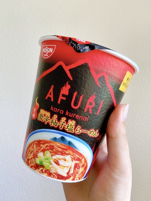 Mayu Nishikawa / BuzzFeed