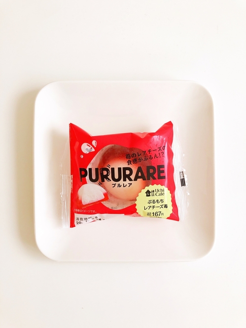 Nagisa Nakamura / BuzzFeed