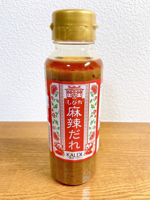 Mayu Nishikawa / BuzzFeed