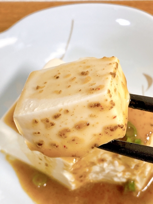 Mayu Nishikawa / BuzzFeed