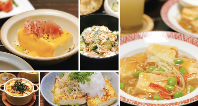 Photo by yuukitohikari