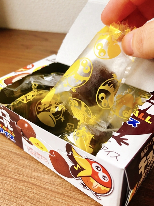 Tomoya Kosugi/BuzzFeed