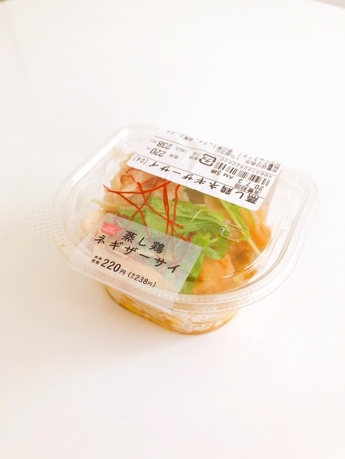 Nagisa Nakamura / BuzzFeed