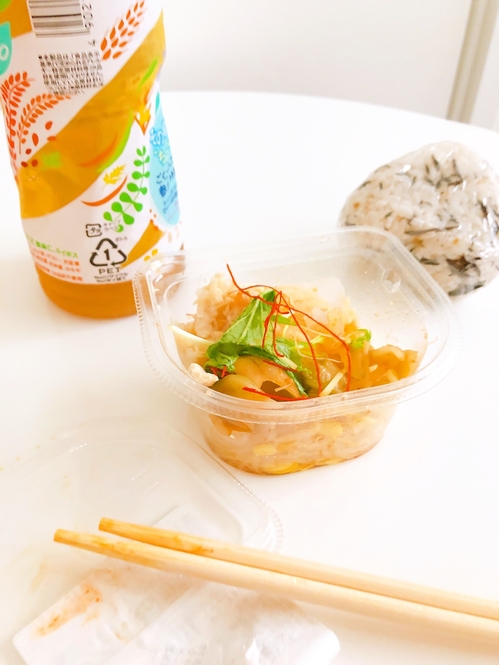 Nagisa Nakamura / BuzzFeed