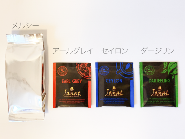 Aina Maruyama / BuzzFeed