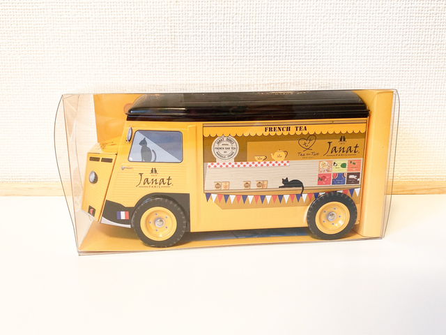 Aina Maruyama / BuzzFeed