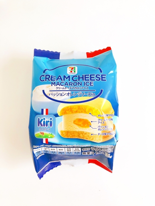 Nagisa Nakamura / BuzzFeed