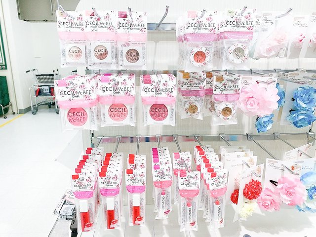 Aina Maruyama / BuzzFeed