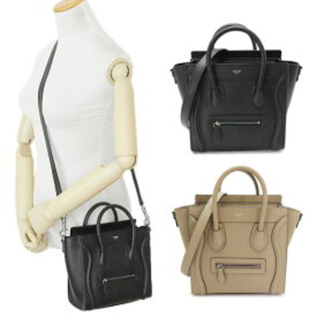 ラゲージ ナノ スムースカーフスキン