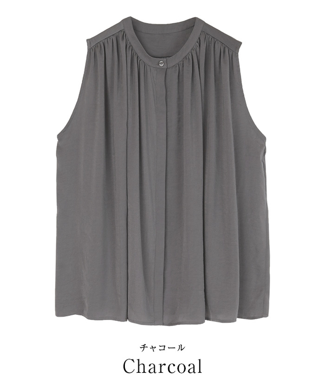 ギャザーノースリーブブラウス