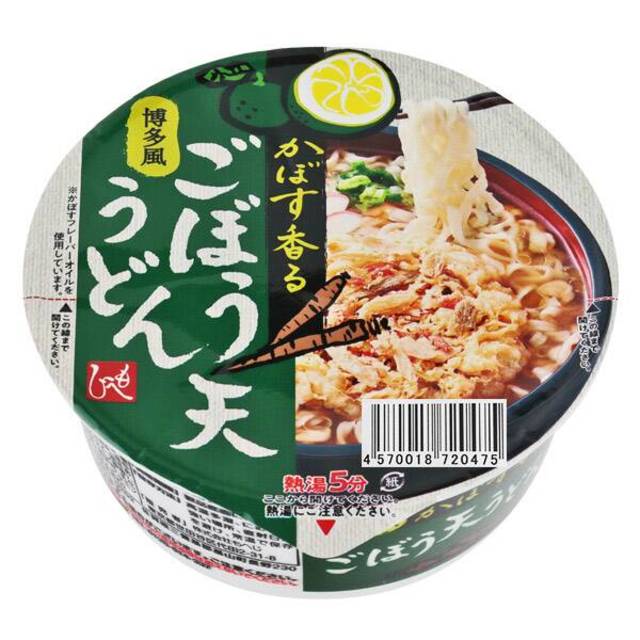 かぼす香る博多風ごぼう天うどん　90g