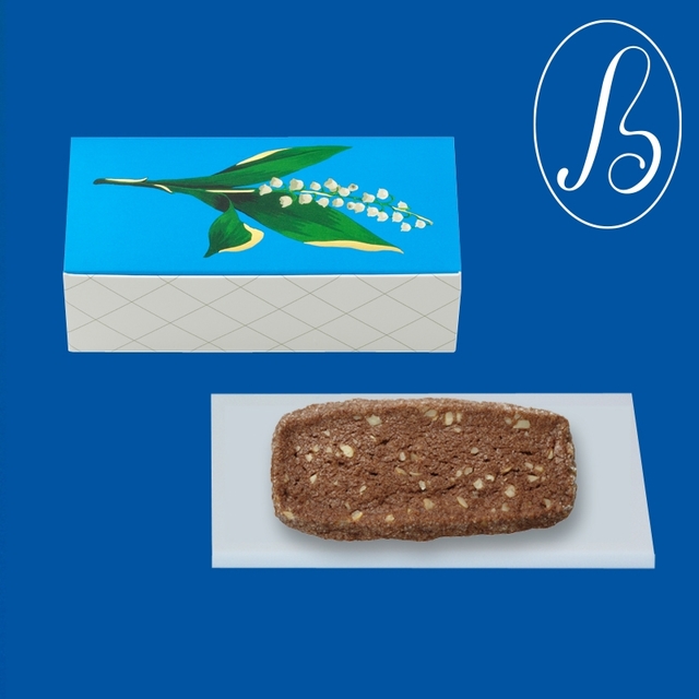 ルルサブレ（ヘーゼルナッツ） 3枚入