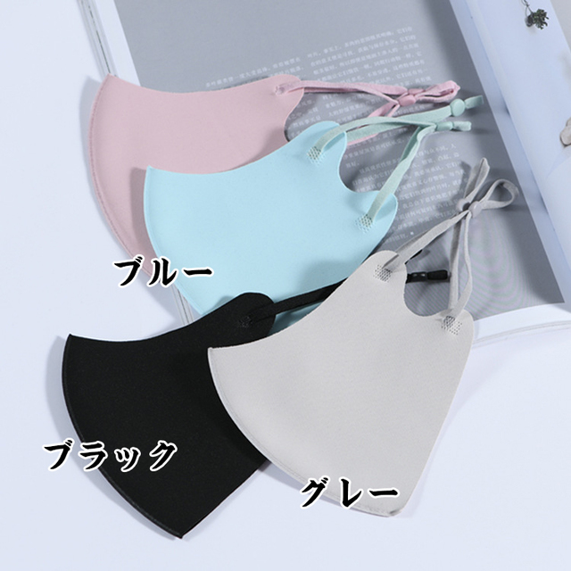 接触冷感マスク