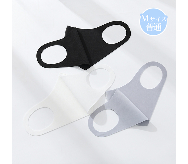 接触冷感！洗える超立体マスク 3枚組