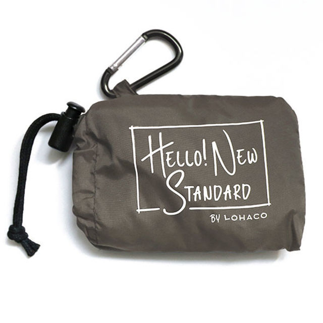 エコバッグ ポケッタブル トートバッグ カラビナ付き ブラウン 1個 ロハコ （LOHACO） オリジナル