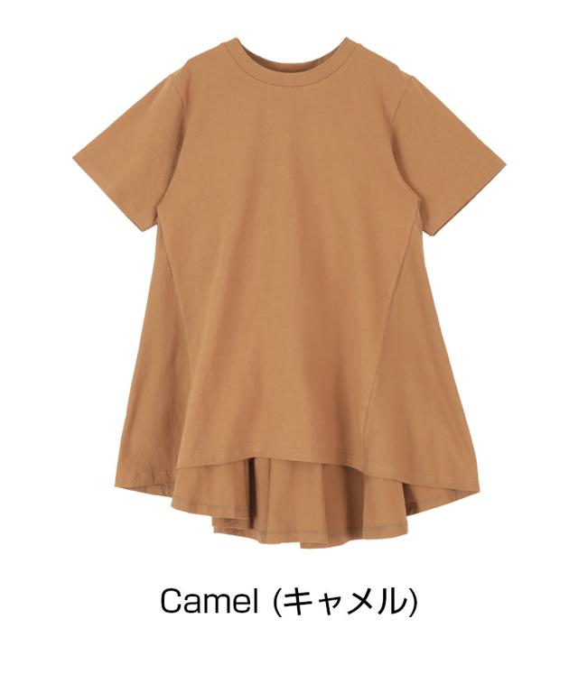 バックフレアTシャツ