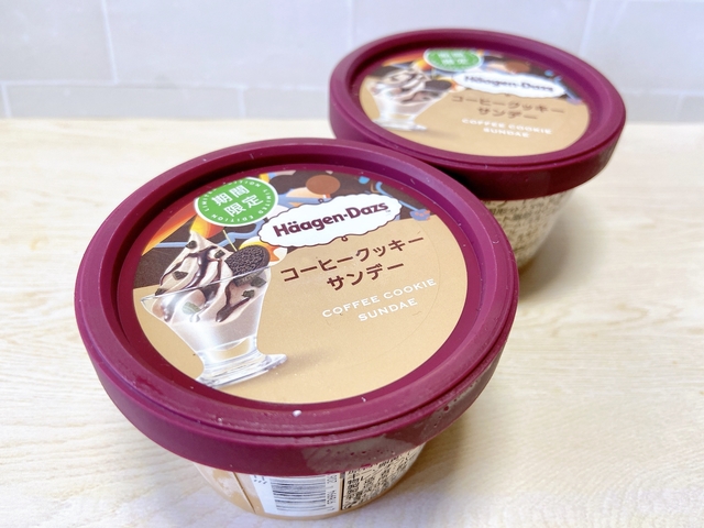 Mayu Nishikawa / BuzzFeed