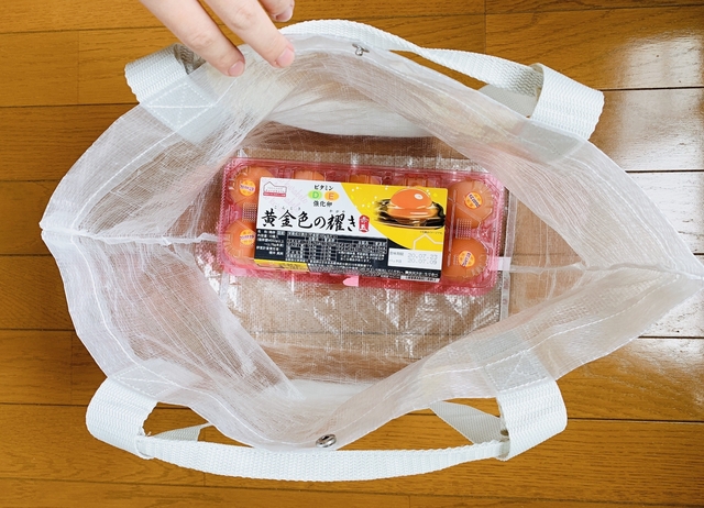 Sutisa Sudo/BuzzFeed