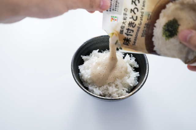 Yuya Hayashi / BuzzFeed