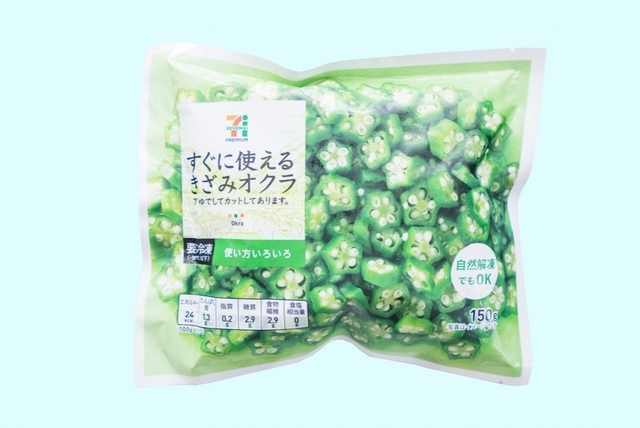 Yuya Hayashi / BuzzFeed