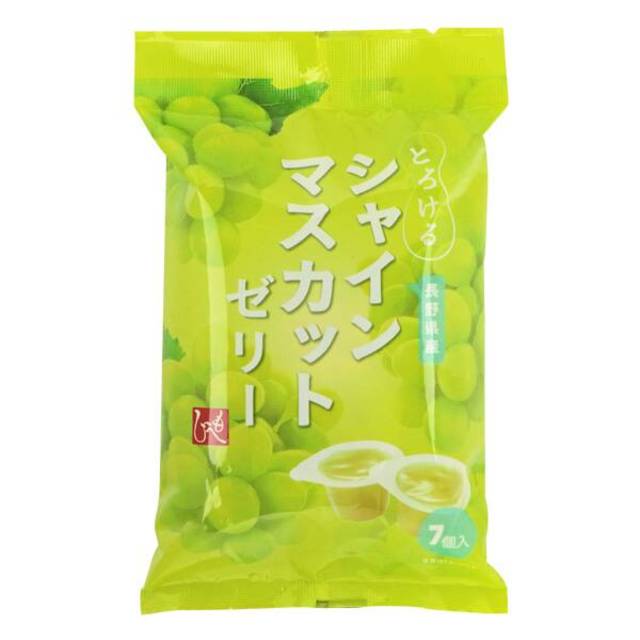 とろける長野県産シャインマスカットゼリー　147g