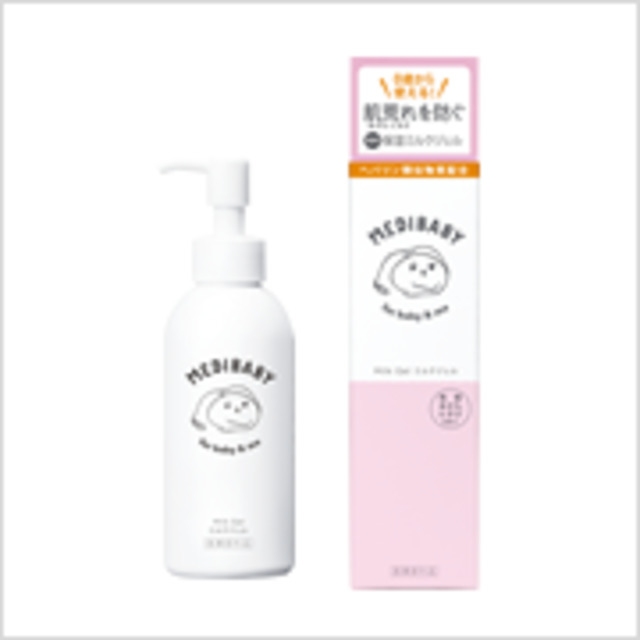 薬用保湿ミルクジェル（150ml）