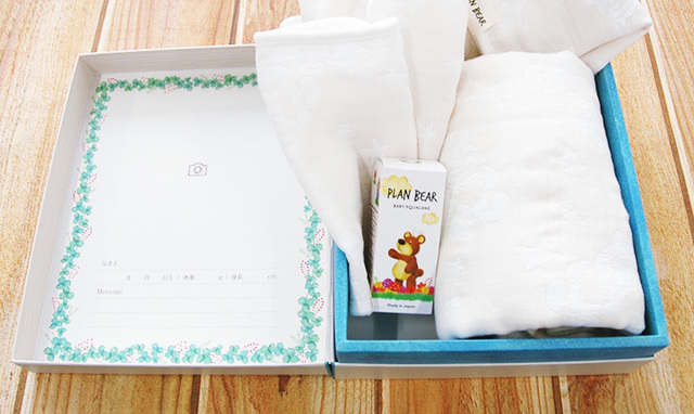 プランベア ギフトセット（ミニセット）