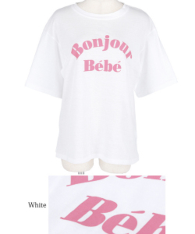 ピンクロゴTシャツ