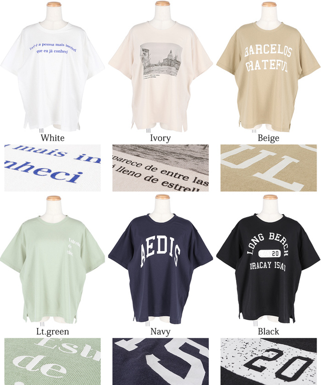 アソートプリントボックスTシャツ