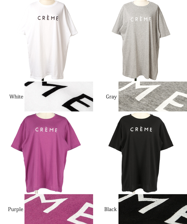 ゆるシルエットロゴTシャツ