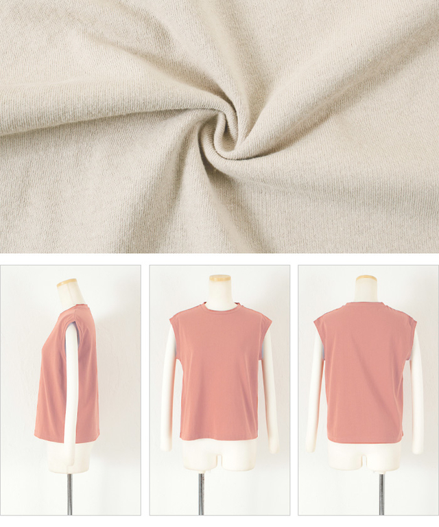 コットンノースリーブカットソー