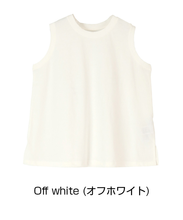 ランダムロゴノースリーブトップス