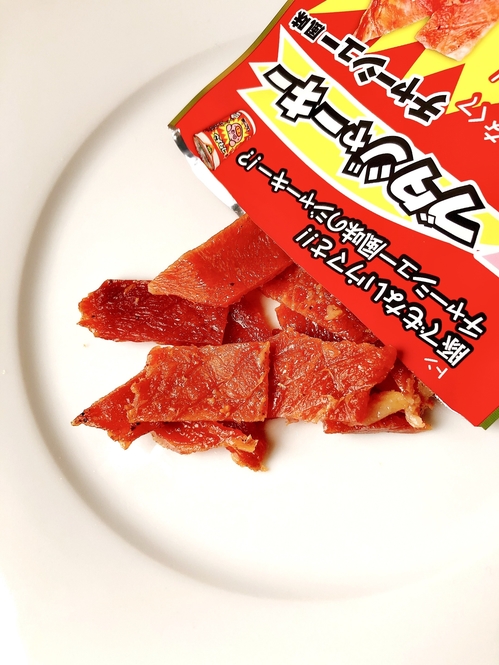 Tomoya Kosugi/BuzzFeed