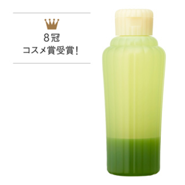 瞑想風呂 メディテーションバスα ＜浴用化粧料＞ 300mL