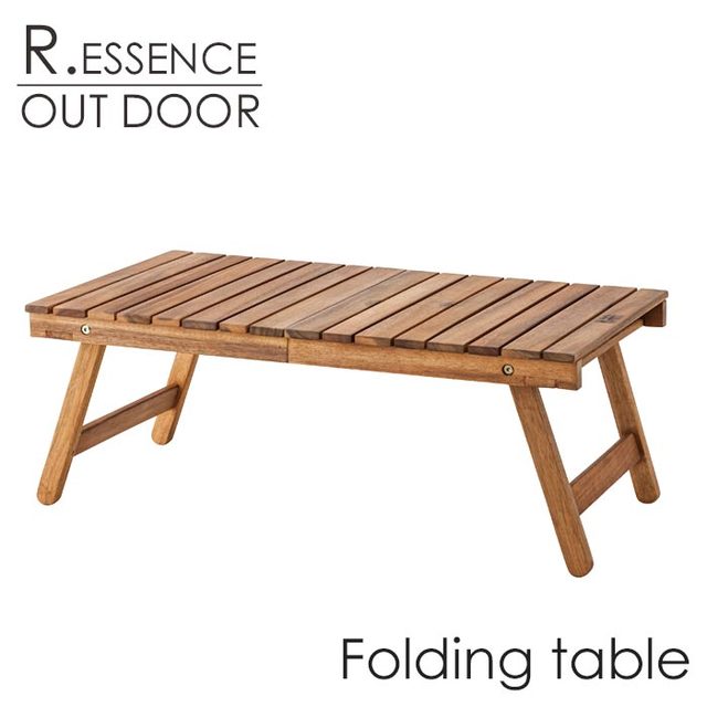 フォールディングテーブル