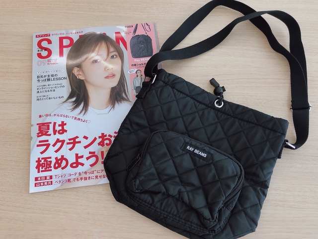 Natsuko Abe/BuzzFeed