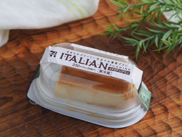 Photo by muccinpurin